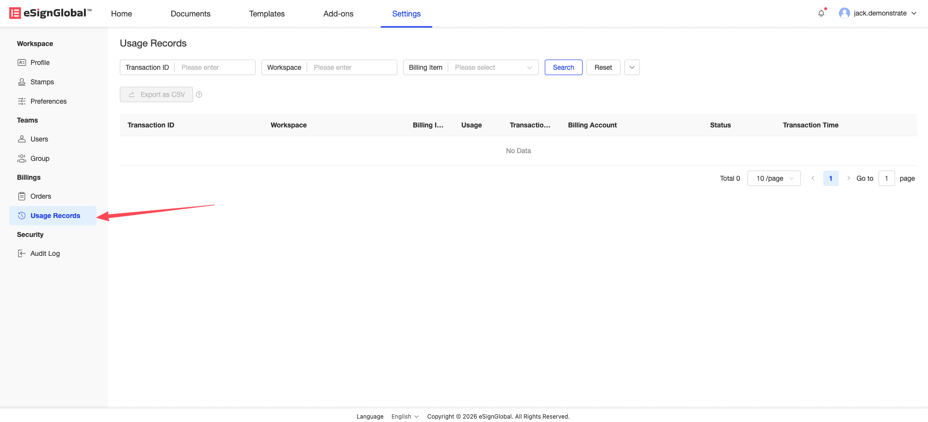 eSign.AI 签署流程能力