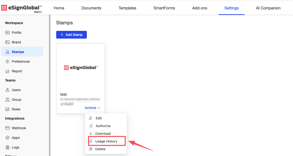 eSign.AI 跨境签署产品能力