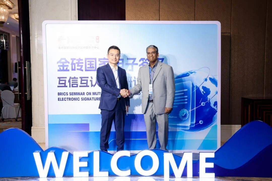 金宏洲与PT Privy Identitas Digital COO Nitin Mathur