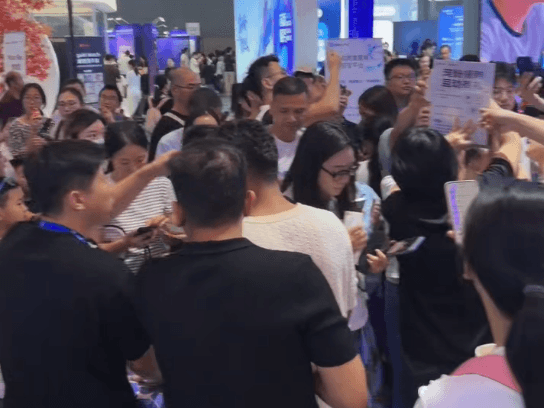 2026数贸会现场精彩瞬间