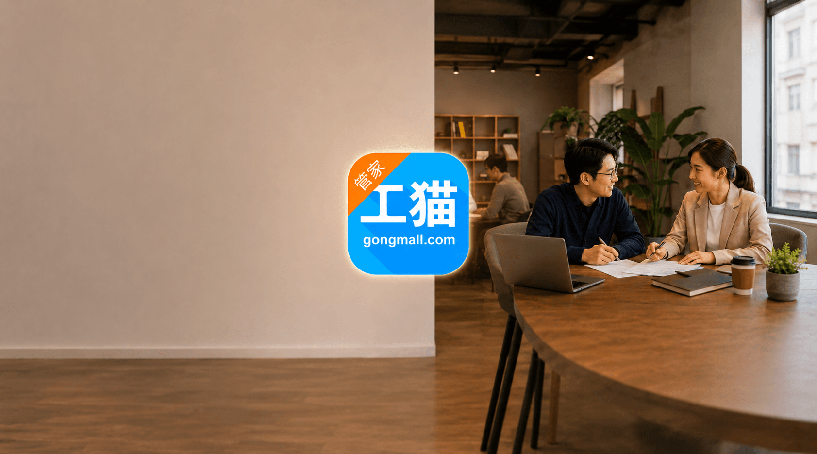 SDK3.0合规升级，工猫以电子签章完成灵工签署链路闭环
