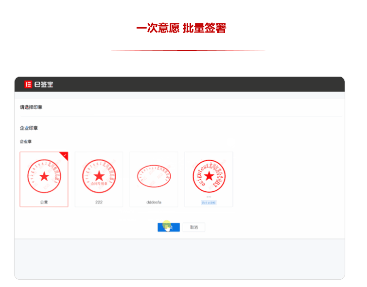 正文配图1