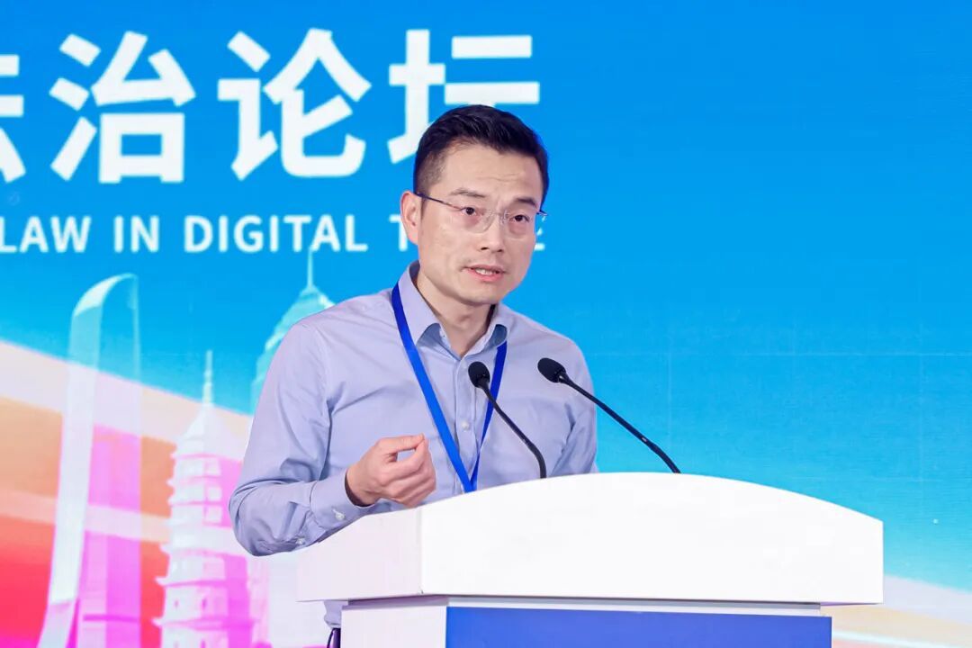e签宝|eSign.AI创始人、CEO金宏洲作主题演讲