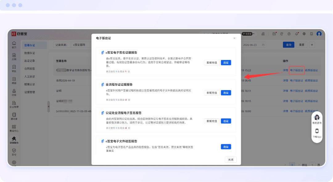 图片4