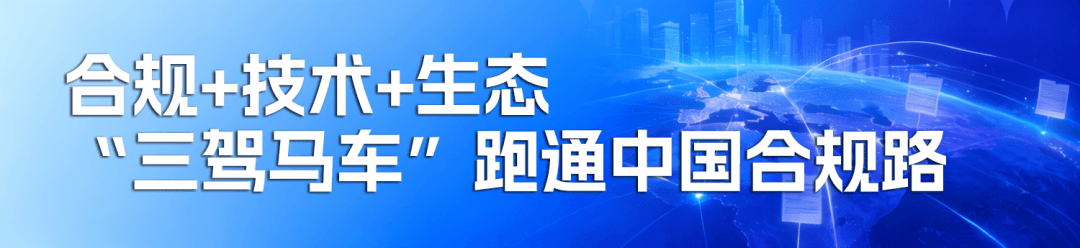 证据链断点
