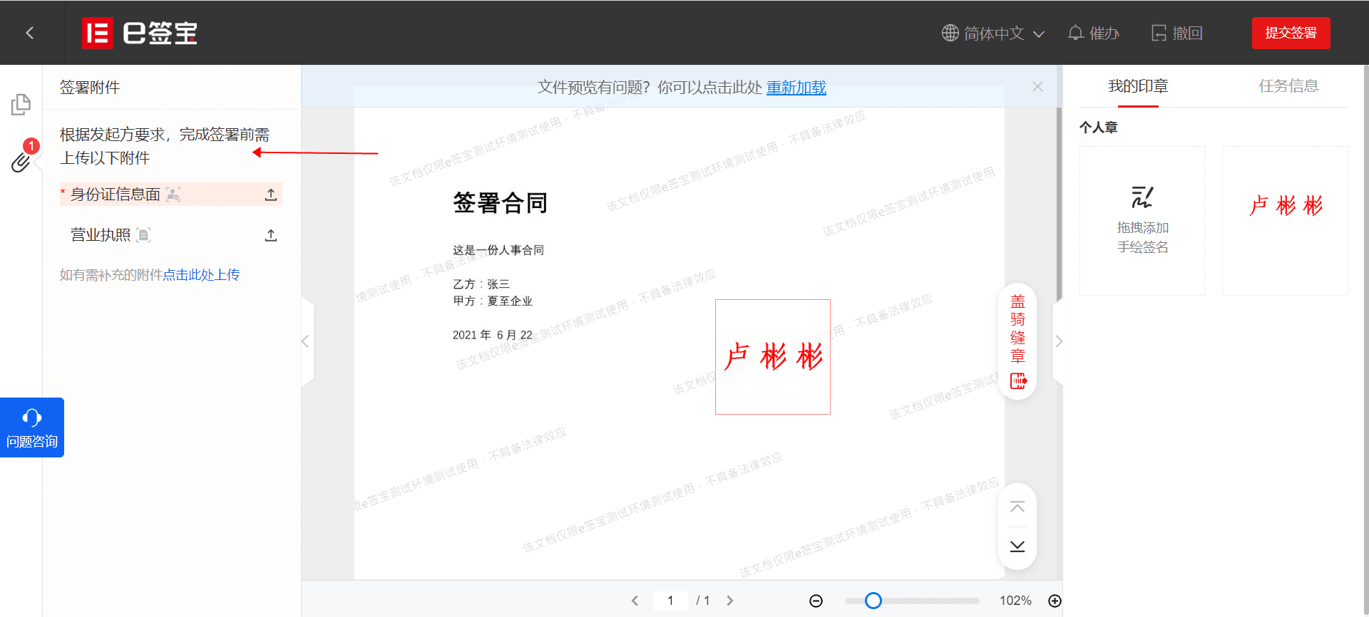 img-002.png