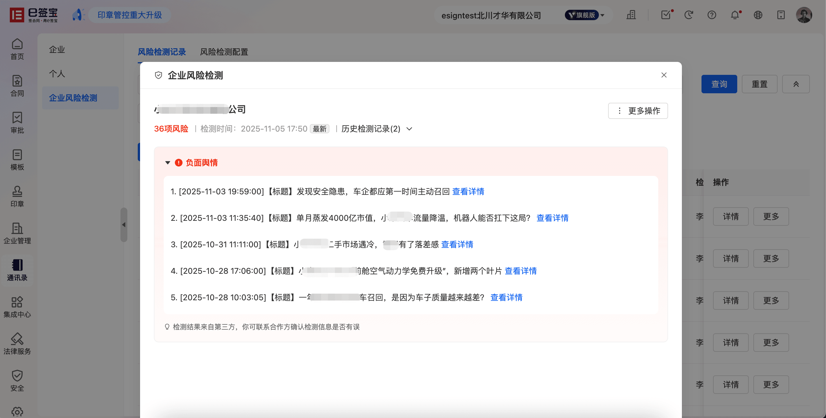img-003.png