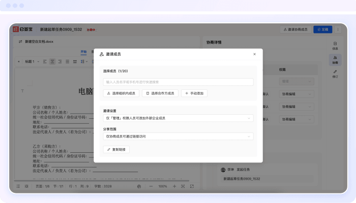 img-004.png