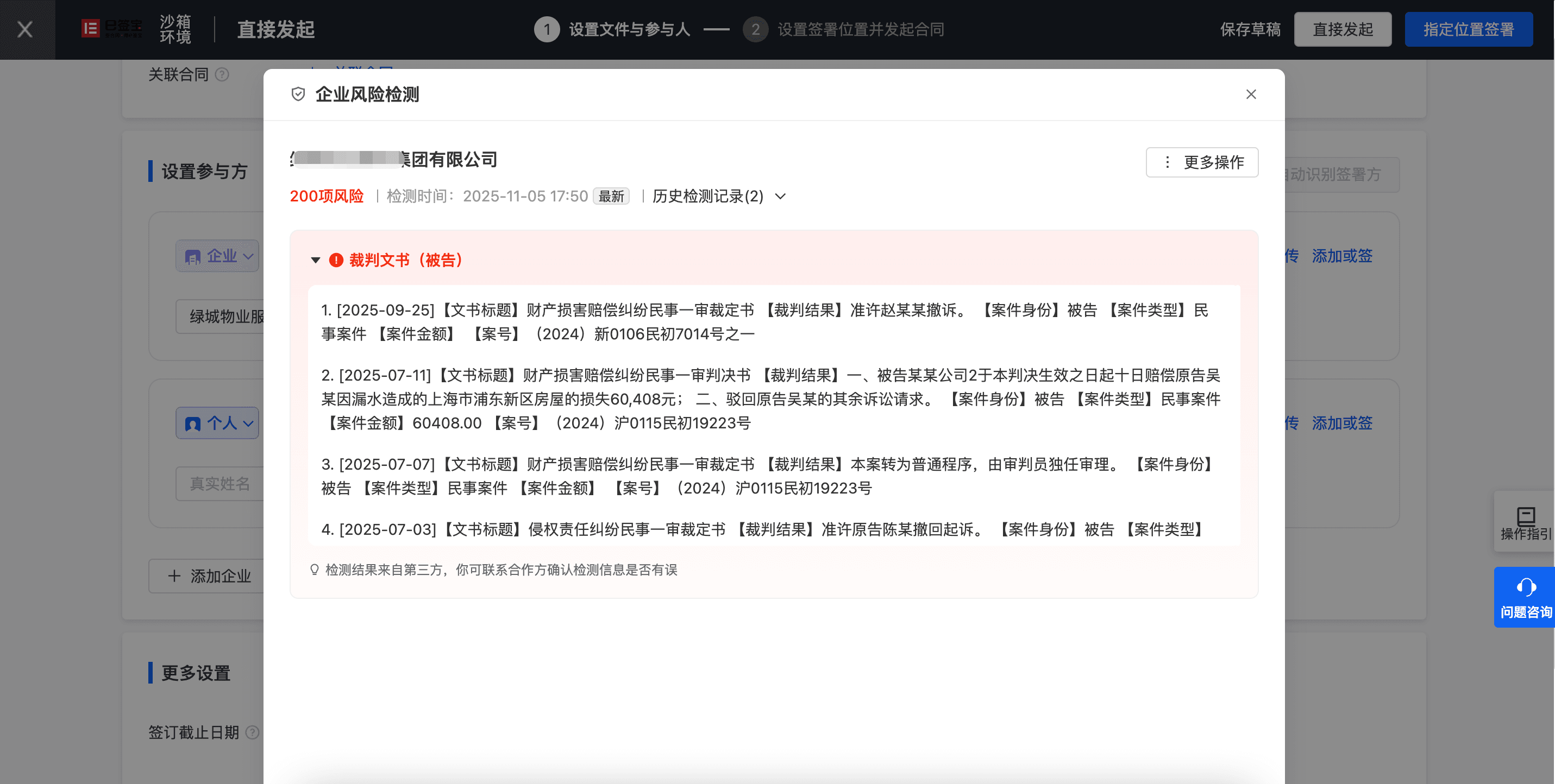 img-004.png