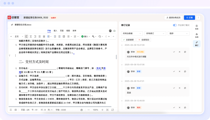 img-005.png