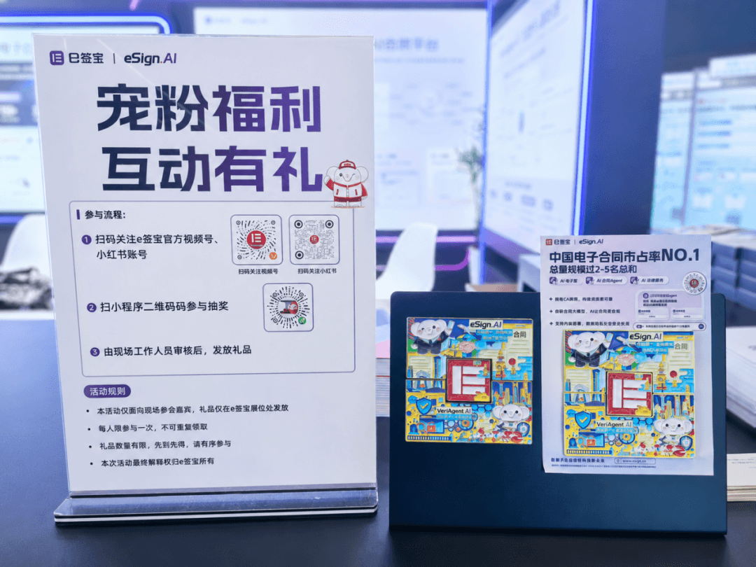 图片7